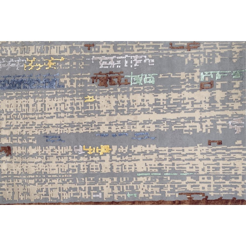 Tapis Net SERGE LESAGE